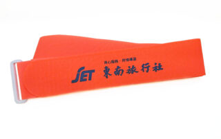 行李帶_印刷_螢光色